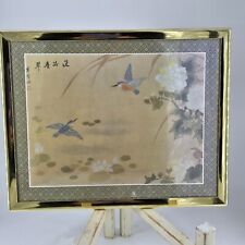 Asian art picture for sale  Hastings