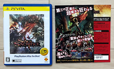 Soul Sacrifice The Best - Sony PS Vita - Japan Import - Vgood! comprar usado  Enviando para Brazil