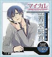 CD de anime usado My Boyfriend Second Kiss Vol.4 Tatsuma Wakamizu Hen Cv Akira Ishid, usado comprar usado  Enviando para Brazil