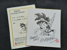 Shikishi autografado Dragon Quest Akira Toriyama com certificado do Japão, usado comprar usado  Enviando para Brazil