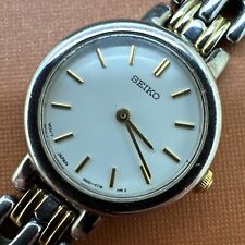 Seiko watch 1n00 for sale  Severn