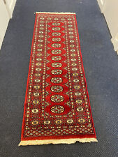 Lovely vintage turkish for sale  LONDON