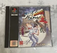 Street fighter alpha for sale  NEATH