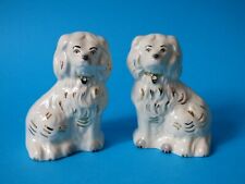 Collectable pair beswick for sale  STOURBRIDGE