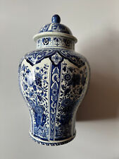 Antike deckel vase gebraucht kaufen  Herzogenrath