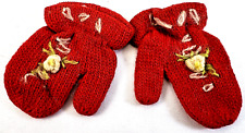 Vintage hand knit for sale  Hernando