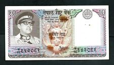 Nepal rupees 1974 for sale  ILKLEY