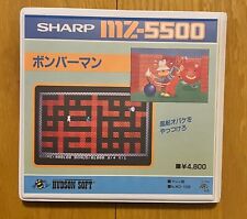 Juego de computadora Bomberman Sharp MZ-5500 Hudson suave Japón 1983 RARO segunda mano  Embacar hacia Argentina
