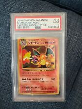 Pokemon psa charizard for sale  SELBY