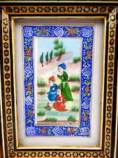 Vintage persian khatan for sale  Bethlehem