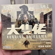 Running karma andy for sale  SWANSEA