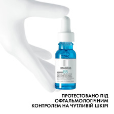 Dermatological serum roche for sale  Shipping to Ireland