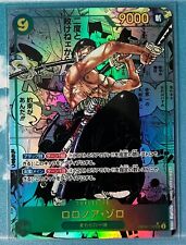 Cartão de mangá Roronoa Zoro Alt Art japonês peça única (CARTÃO PROXY) -Nº01 comprar usado  Enviando para Brazil
