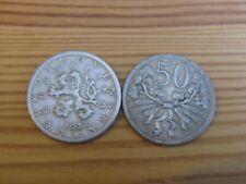 Czechoslovakia coins czech for sale  SHANKLIN