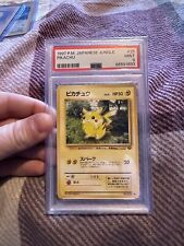 Pokémon japanese 1997 for sale  MALMESBURY