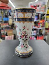 Vintage ceramic vase. for sale  Saint Marys