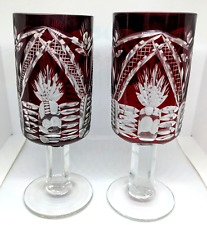 cordial glasses for sale  UK