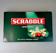 Juego de mesa original serbio Scrabble letra palabra idioma Mattel ruso segunda mano  Embacar hacia Argentina