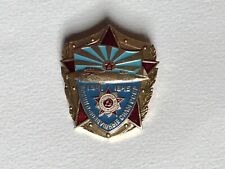 Soviet badge ussr d'occasion  Maintenon