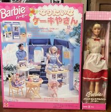 Boneca Barbie padaria loja de bolos exclusiva japonesa 1999 conjunto de brincar de olhos marrons comprar usado  Enviando para Brazil