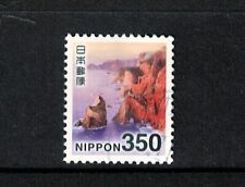Japan 2023 new for sale  Shipping to Ireland