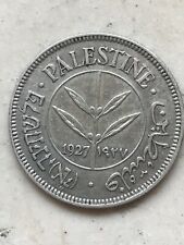 Palestina mils argento usato  Biella