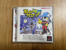 USADO Kaze no Klonoa PS1 PS PlayStation 1 JAPÃO comprar usado  Enviando para Brazil