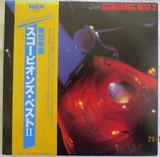 Usado, Scorpions - Best II - 1980 RCA LP japonês - com Obi - EX comprar usado  Enviando para Brazil