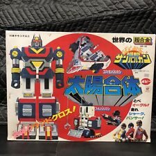 Power Rangers Taiyo Sentai Sun Vulcan DX Chogokin Robo Megazord BANDAI 1080s segunda mano  Embacar hacia Argentina