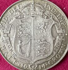George 1914 silver for sale  LONDON