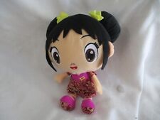 kai dolls lan for sale  Clearwater