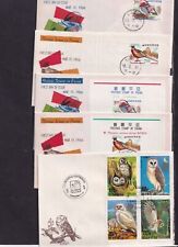 Korea Birds FDC Choice 1966 2006 Búhos Faisán Grúa Mandarina Sellos ms segunda mano  Embacar hacia Argentina