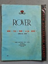 Rover 105. 1954 for sale  WEST MALLING