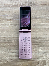 PINK SHARP SH-02L AQUOS KEITAI 2 JAPAN ANDROID FLIP PHONE UNLOCKED for sale  Shipping to South Africa