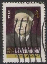 Rusia URSS 1965 Scott 2971C Sello * Cientifico V.A. Kistjakovski Michel 3161 comprar usado  Enviando para Brazil