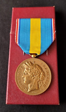Médaille verdun gloire d'occasion  Chinon