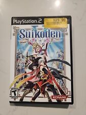 Suikoden for sale  Garland