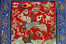 Old chinese embroidery for sale  BARNSLEY