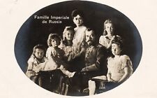 Cartolina famiglia imperiale usato  Merate