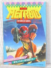 METROID II 2 Return of Samus Guide Nintendo GameBoy Book 1993 Japão KB, usado comprar usado  Enviando para Brazil