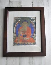 Gorgeous framed mongolian for sale  Summerville