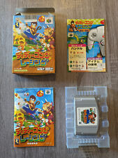 Japanese n64 didi for sale  Shipping to Ireland