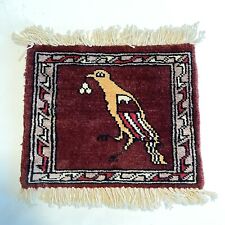 Bird rug small for sale  New Port Richey