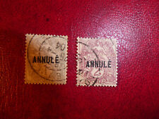 Timbres cours instruction d'occasion  Muzillac