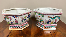 Chinese porcelain famille for sale  Central Valley