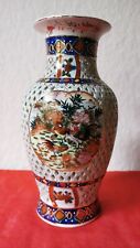 Penwork vase dekovase gebraucht kaufen  Cottbus