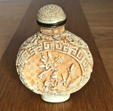 Vintage chinese snuff for sale  CONWY