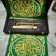 A fechadura de porta kaaba banhada a ouro 5kg/fechadura de chave antiga/1435 hijri              comprar usado  Enviando para Brazil
