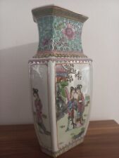 Ancien vase porcelaine d'occasion  Dijon