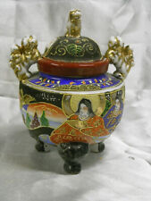 Antique asian earthenware d'occasion  Expédié en Belgium